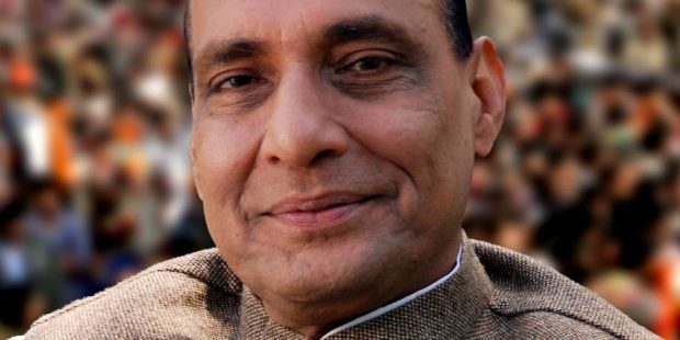 Interlocutors Report On Jammu And Kashmir Ebook